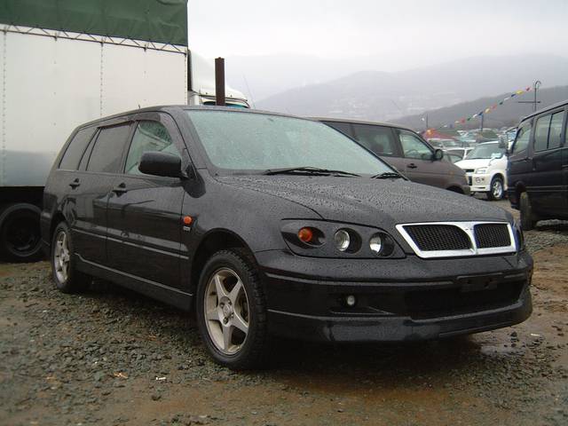 2001 Mitsubishi Lancer Cedia Wagon