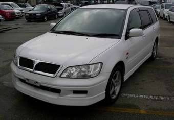 2001 Mitsubishi Lancer Cedia Wagon