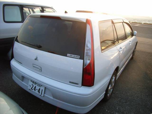 2001 Mitsubishi Lancer Cedia Wagon