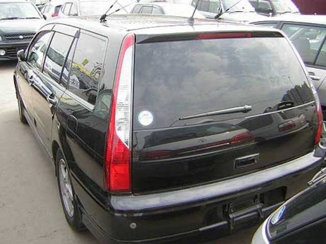 2001 Mitsubishi Lancer Cedia Wagon