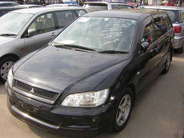 2001 Mitsubishi Lancer Cedia Wagon