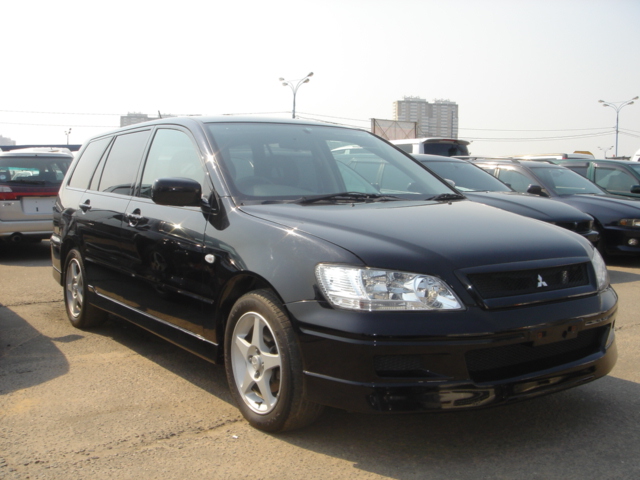 2001 Mitsubishi Lancer Cedia Wagon