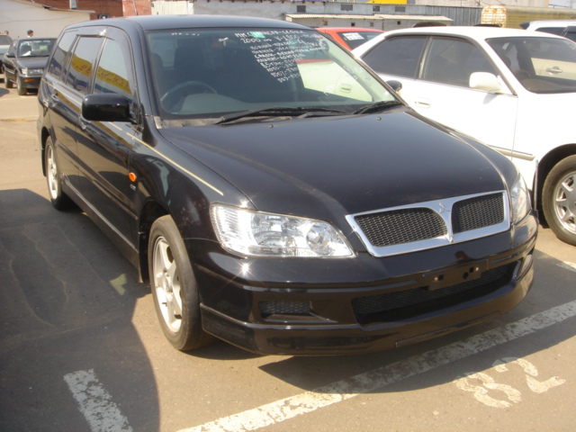 2001 Mitsubishi Lancer Cedia Wagon