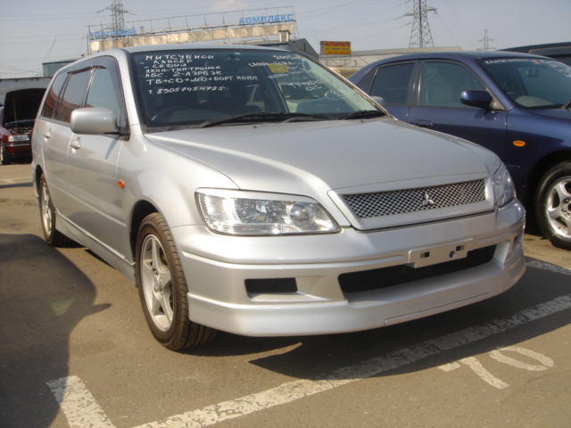 2001 Mitsubishi Lancer Cedia Wagon