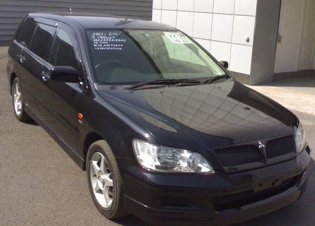 2001 Mitsubishi Lancer Cedia Wagon