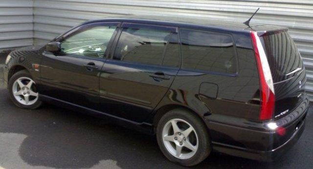 2001 Mitsubishi Lancer Cedia Wagon