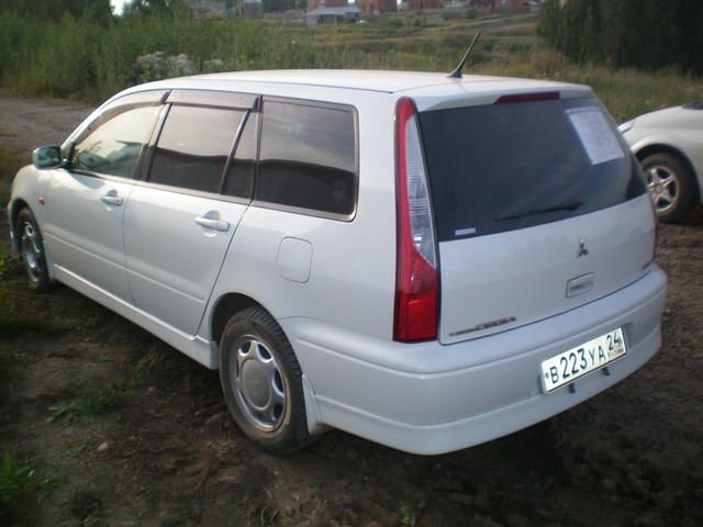 2001 Mitsubishi Lancer Cedia Wagon