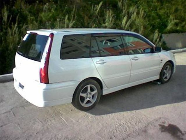 2001 Mitsubishi Lancer Cedia Wagon