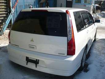 2001 Lancer Cedia Wagon