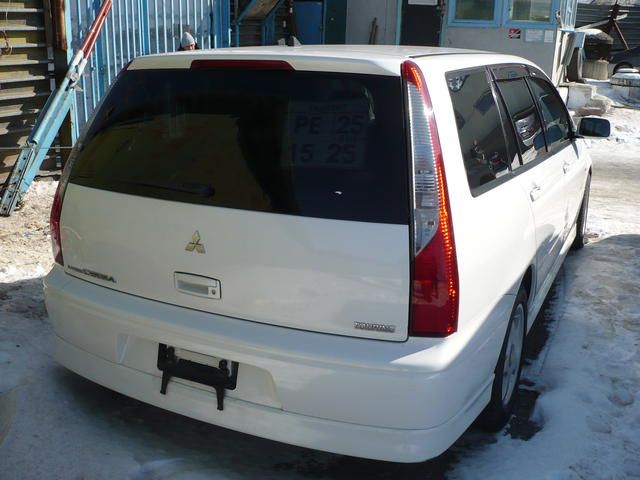 2001 Mitsubishi Lancer Cedia Wagon
