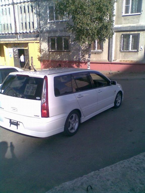 2001 Mitsubishi Lancer Cedia Wagon