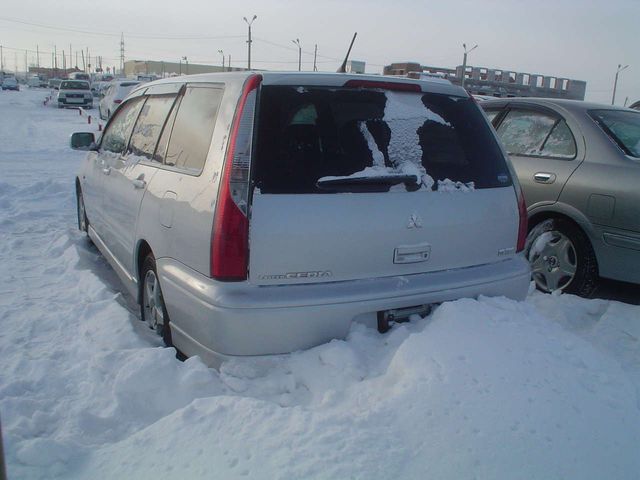 2001 Mitsubishi Lancer Cedia Wagon