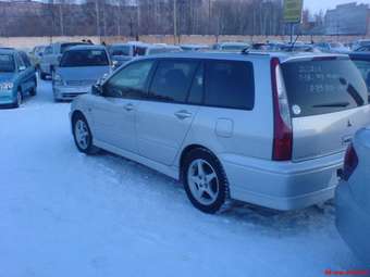 2001 Lancer Cedia Wagon