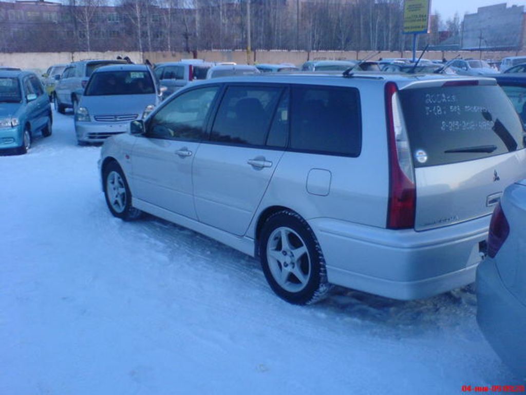 2001 Mitsubishi Lancer Cedia Wagon