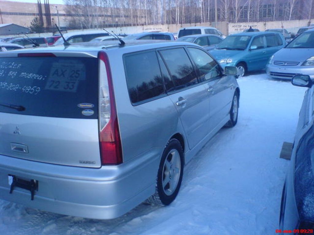 2001 Mitsubishi Lancer Cedia Wagon