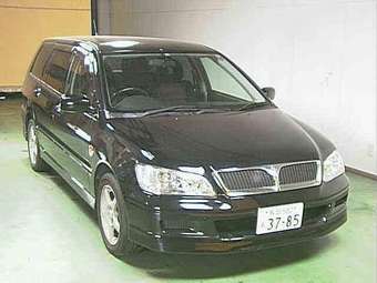 2001 Mitsubishi Lancer Cedia Wagon