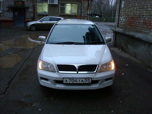 2001 Mitsubishi Lancer Cedia Wagon