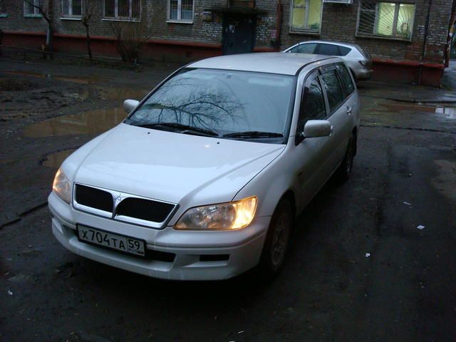 2001 Mitsubishi Lancer Cedia Wagon