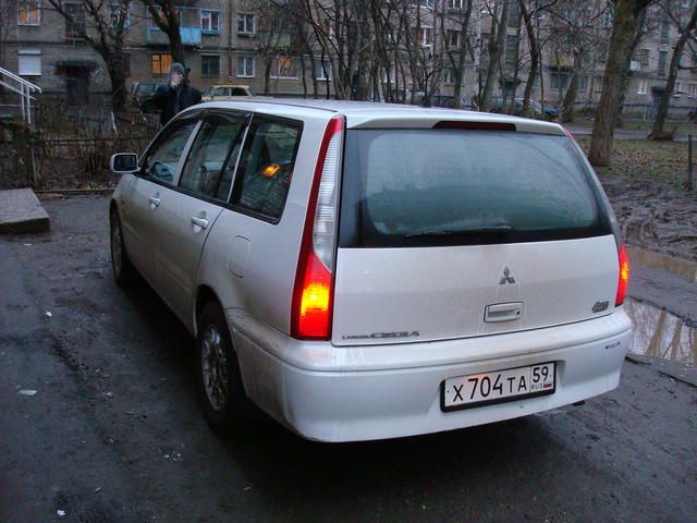 2001 Mitsubishi Lancer Cedia Wagon