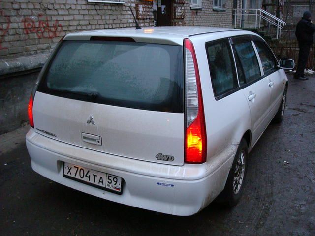 2001 Mitsubishi Lancer Cedia Wagon