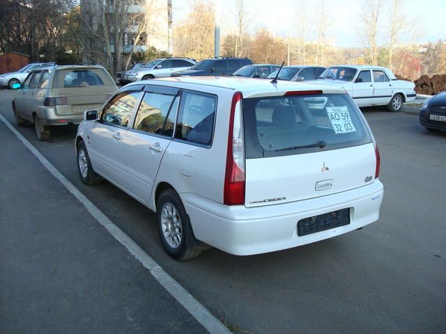 2001 Mitsubishi Lancer Cedia Wagon