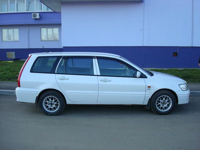 2001 Mitsubishi Lancer Cedia Wagon