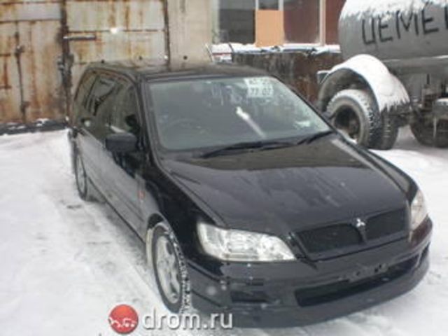 2001 Mitsubishi Lancer Cedia Wagon