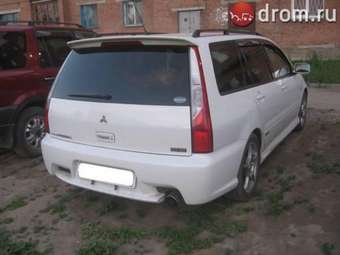 2001 Mitsubishi Lancer Cedia Wagon