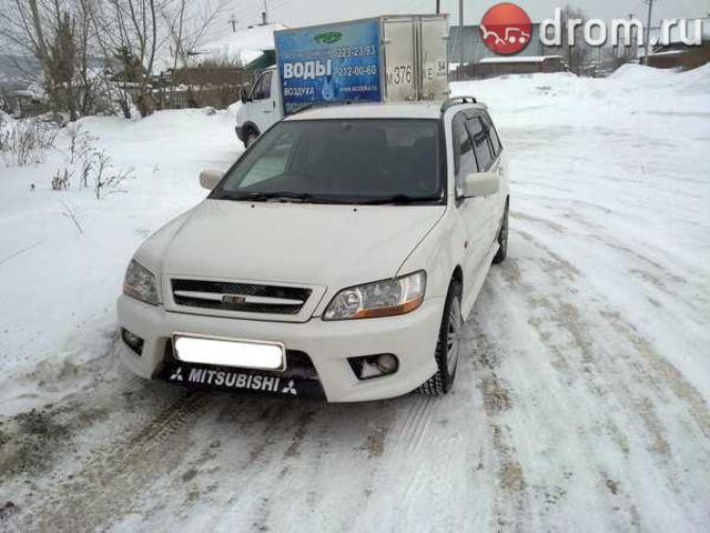 2001 Mitsubishi Lancer Cedia Wagon