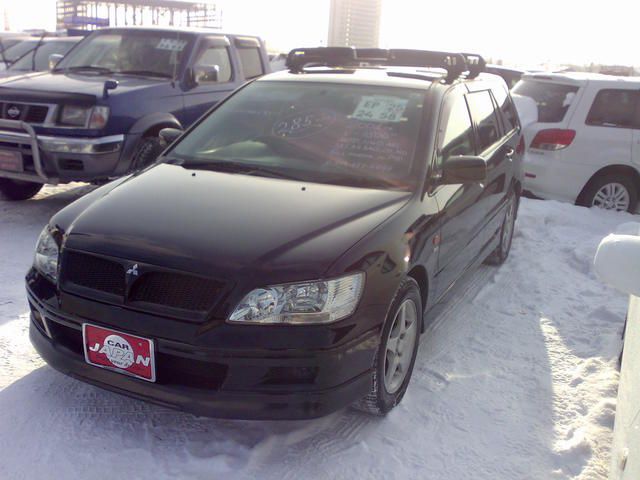 2001 Mitsubishi Lancer Cedia Wagon