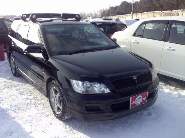 2001 Mitsubishi Lancer Cedia Wagon