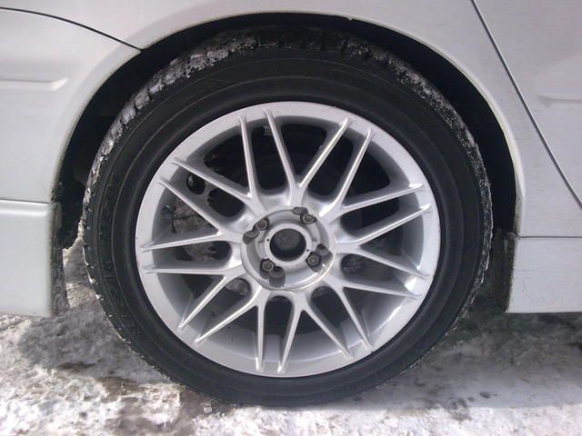 2001 Mitsubishi Lancer Cedia Wagon