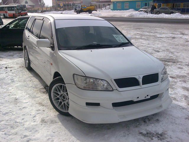 2001 Mitsubishi Lancer Cedia Wagon