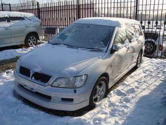 2001 Mitsubishi Lancer Cedia Wagon