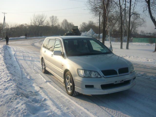 2001 Mitsubishi Lancer Cedia Wagon