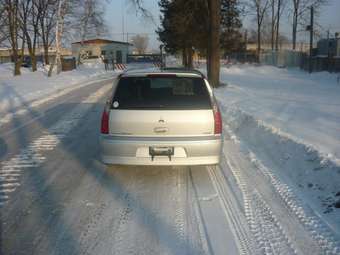 2001 Lancer Cedia Wagon