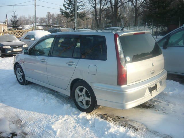 2001 Mitsubishi Lancer Cedia Wagon