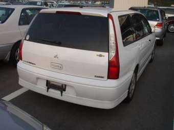 2001 Lancer Cedia Wagon