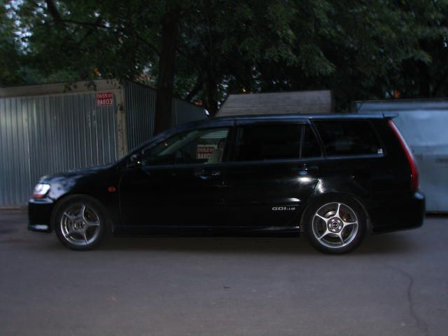 2001 Mitsubishi Lancer Cedia Wagon