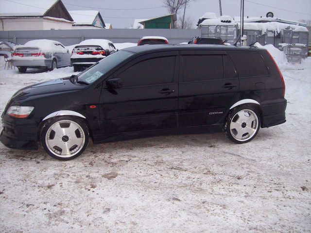 2001 Mitsubishi Lancer Cedia Wagon