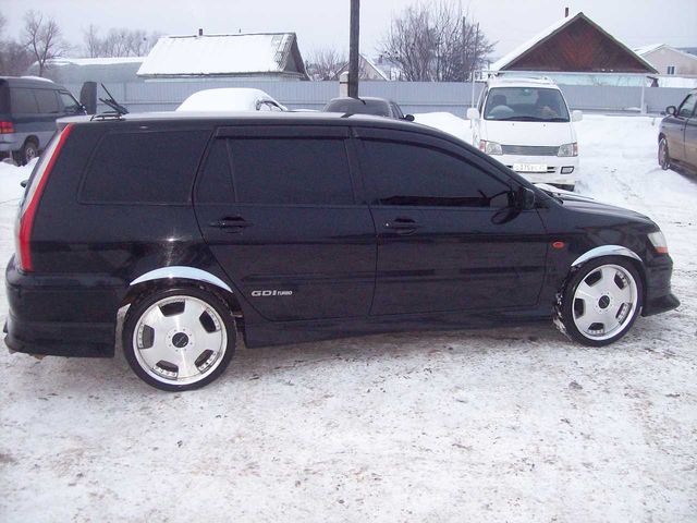 2001 Mitsubishi Lancer Cedia Wagon