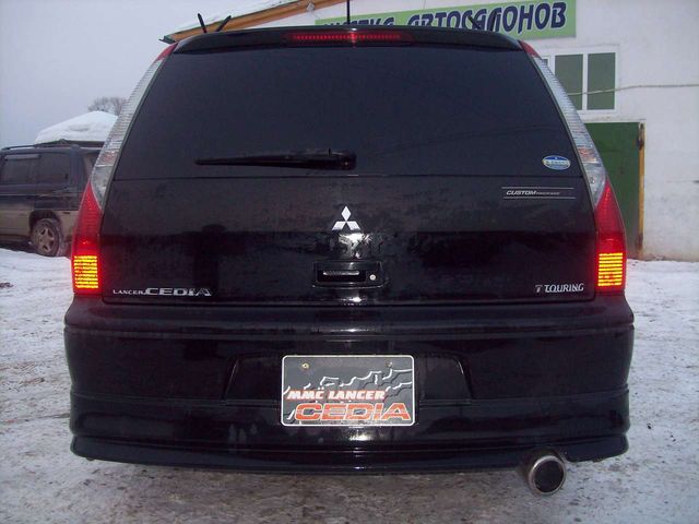 2001 Mitsubishi Lancer Cedia Wagon