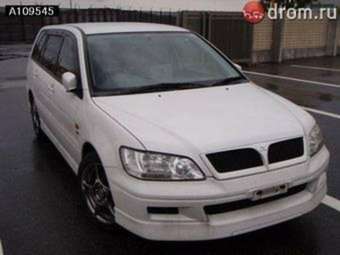 2001 Mitsubishi Lancer Cedia Wagon