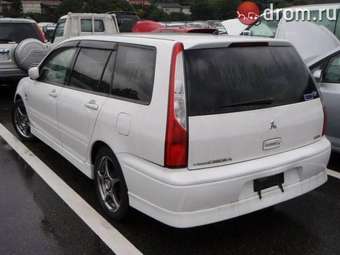 Lancer Cedia Wagon