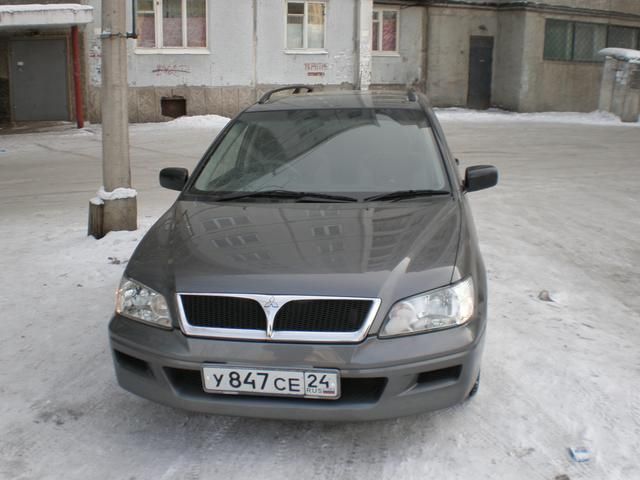 2001 Mitsubishi Lancer Cedia Wagon