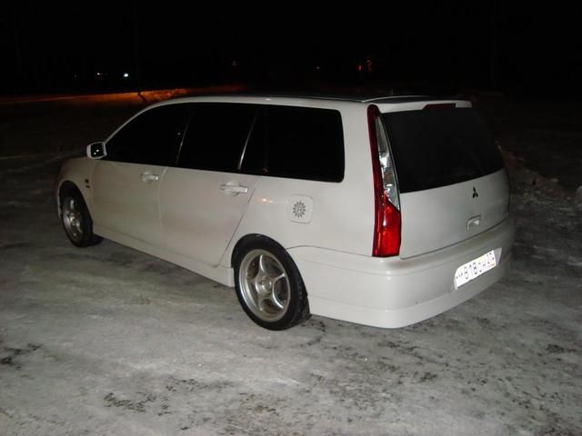 2001 Mitsubishi Lancer Cedia Wagon