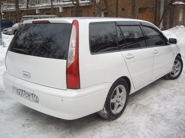 2001 Mitsubishi Lancer Cedia Wagon