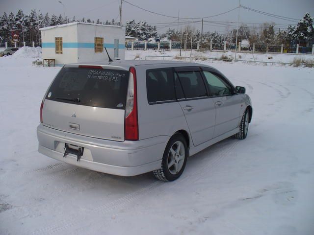 2001 Mitsubishi Lancer Cedia Wagon