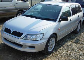 2001 Mitsubishi Lancer Cedia Wagon