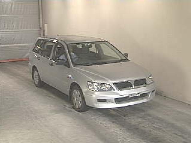 2001 Mitsubishi Lancer Cedia Wagon For Sale